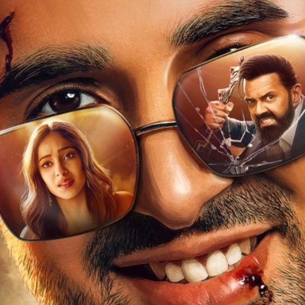 Bastard of bollywood review