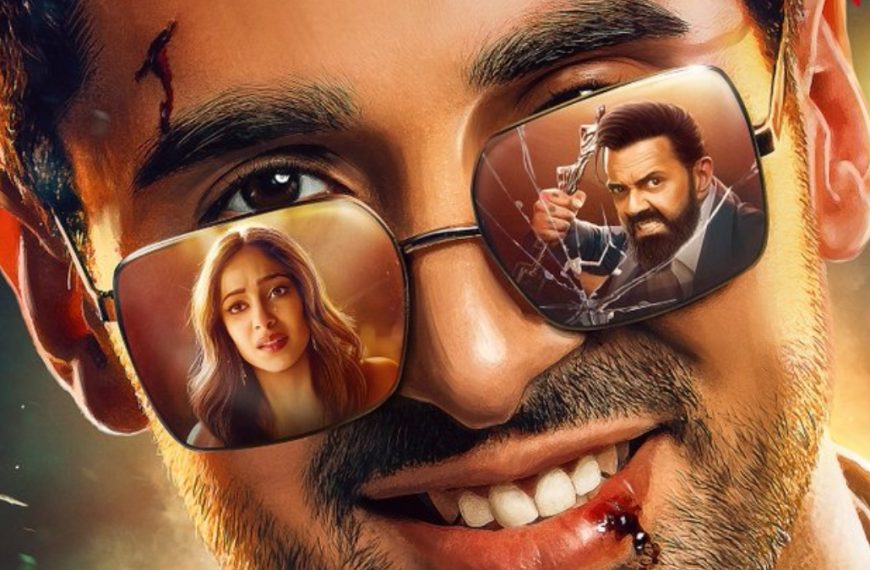 Bastard of bollywood review